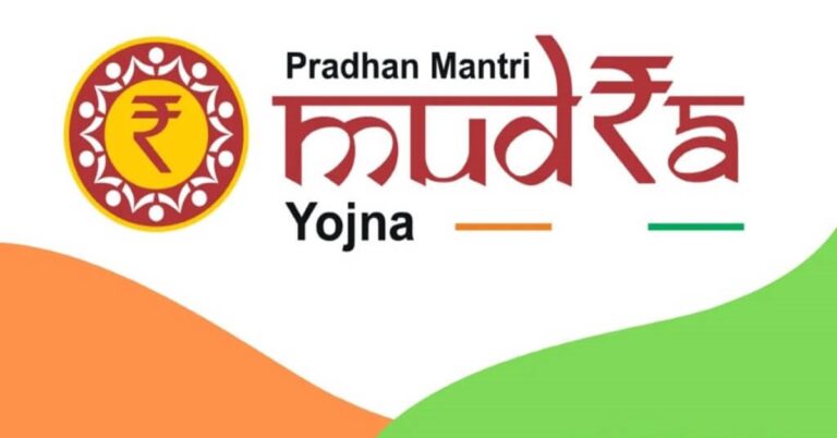 Impact Assessment of Pradhan Mantri Mudra Yojana (PMMY)